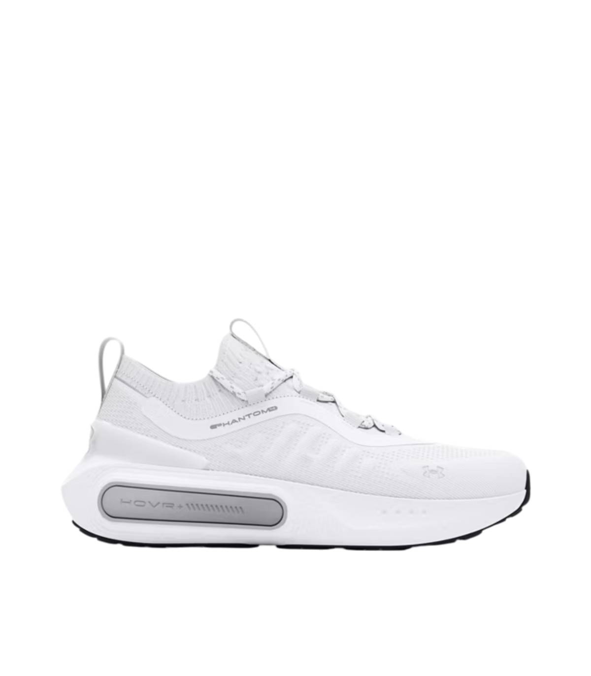 Under Armour - Zapatillas Blancas para Hombre - Phantom 4