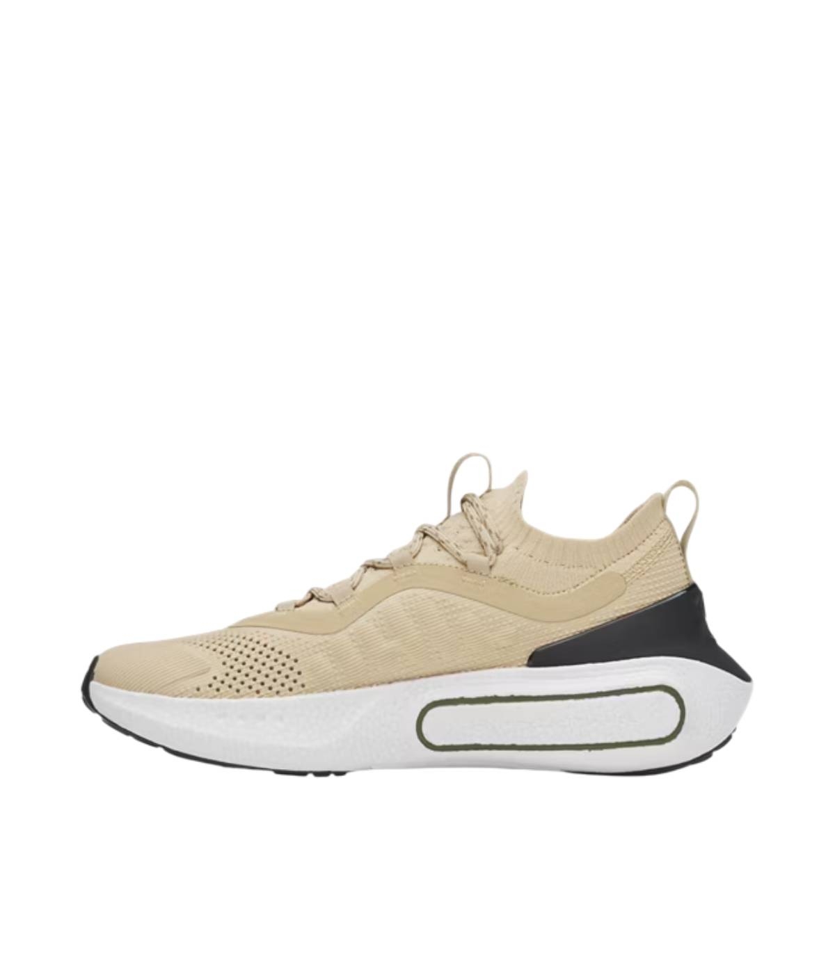 Under Armour - Zapatillas Beige para Hombre - Phantom 4