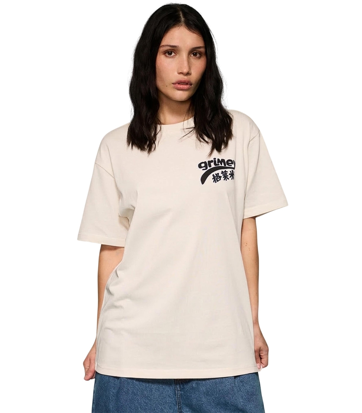 GRMY - Camiseta Blanca para Hombre - Concreat Jungle Gé Lái Mi