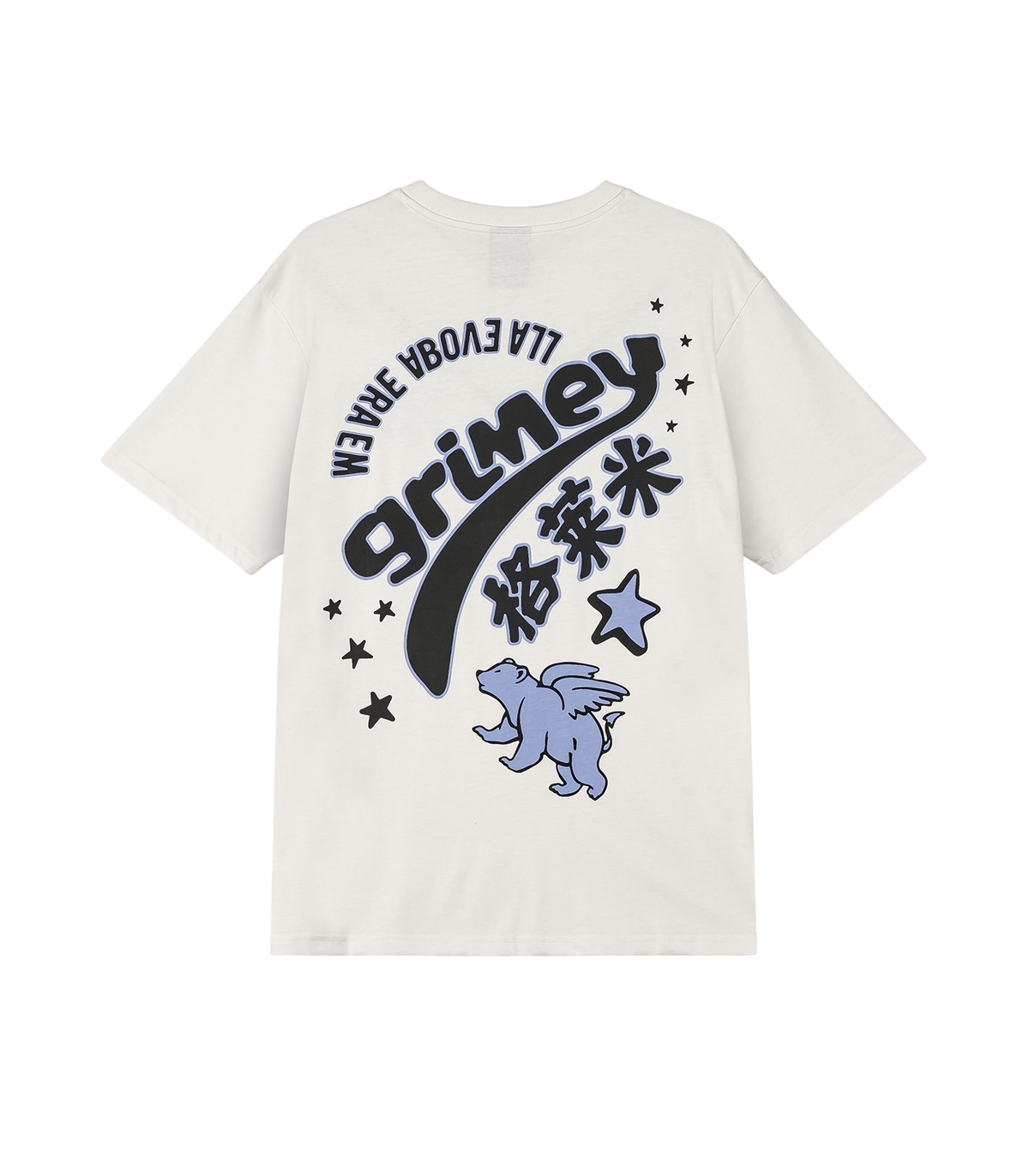 GRMY - Camiseta Blanca para Hombre - Concreat Jungle Gé Lái Mi