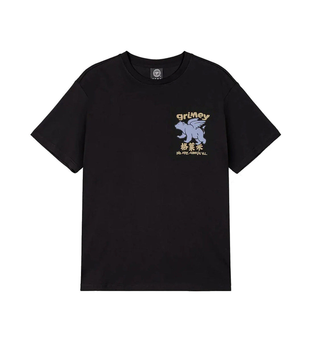 GRMY - Camiseta Negra para Hombre - Concreat Jungle We Are