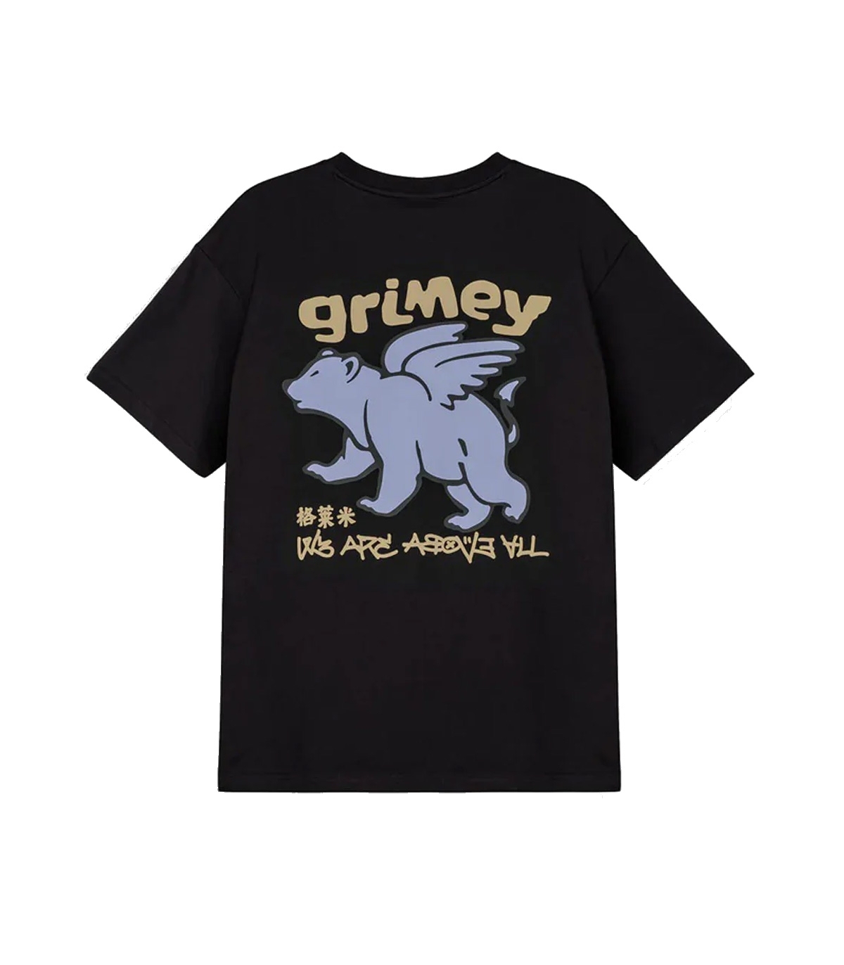 GRMY - Camiseta Negra para Hombre - Concreat Jungle We Are