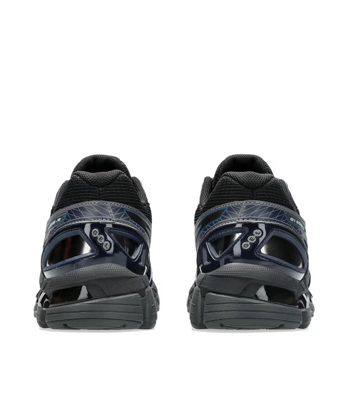 Comprar zapatillas ASICS gel kayano 20 | ASICS