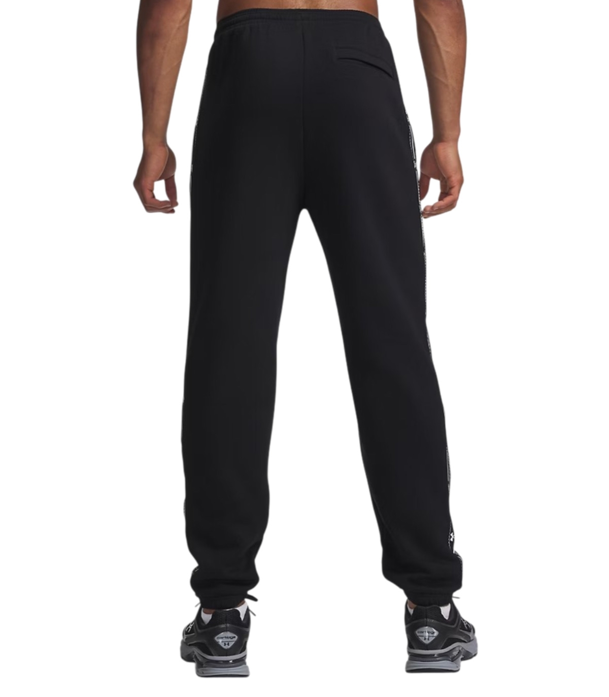 Comprar chandal UNDER ARMOUR | UNDER ARMOUR