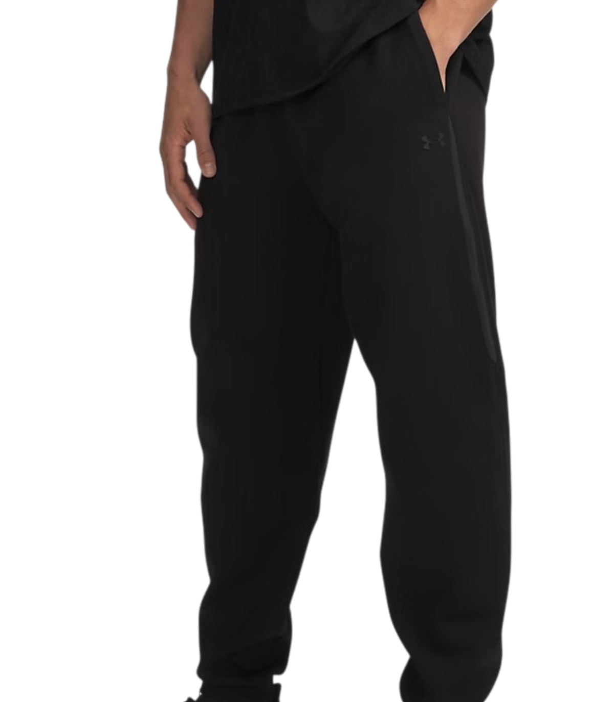 Comprar chandal UNDER ARMOUR | UNDER ARMOUR