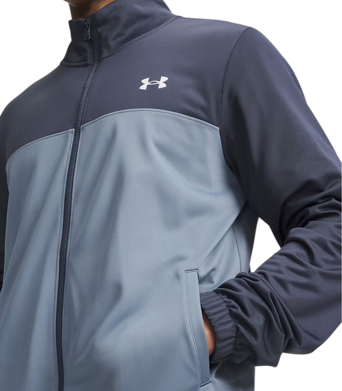 Comprar chandal UNDER ARMOUR  | UNDER ARMOUR