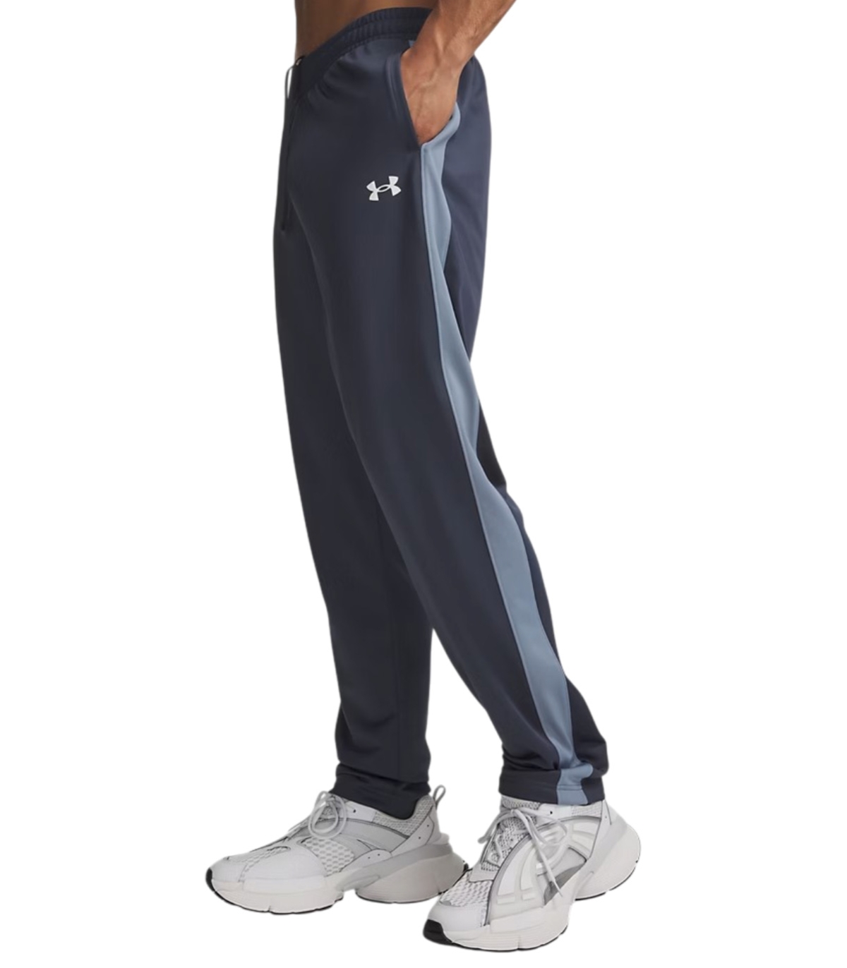 Comprar chandal UNDER ARMOUR  | UNDER ARMOUR