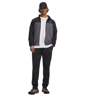 Comprar chandal UNDER ARMOUR | UNDER ARMOUR