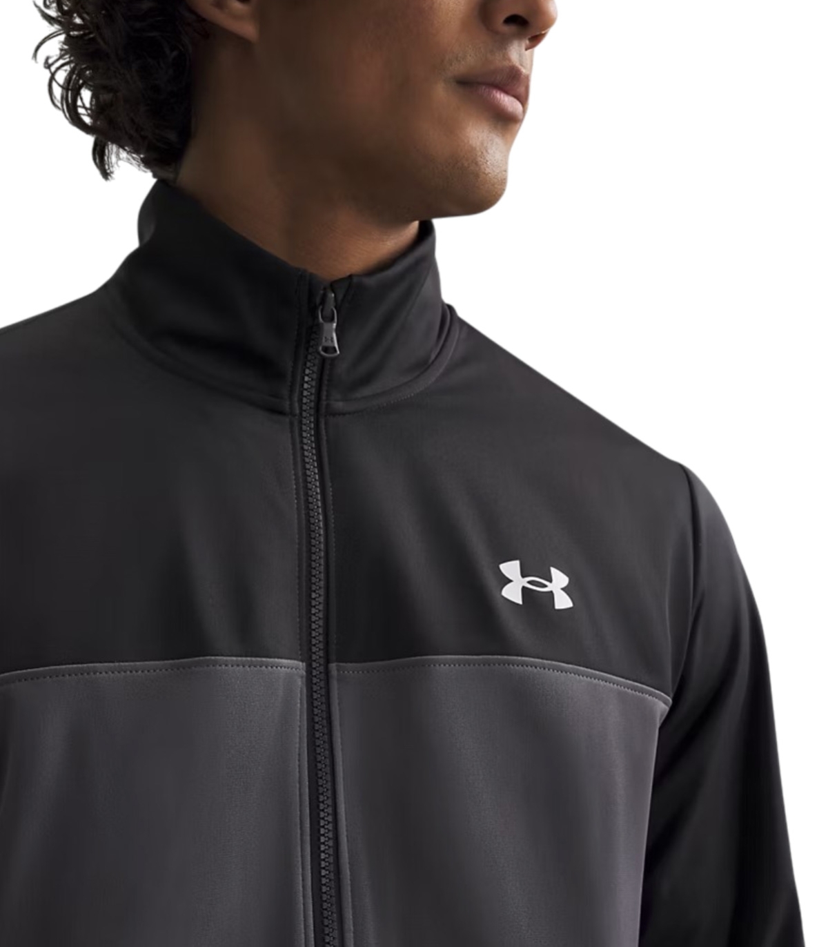 Comprar chandal UNDER ARMOUR | UNDER ARMOUR