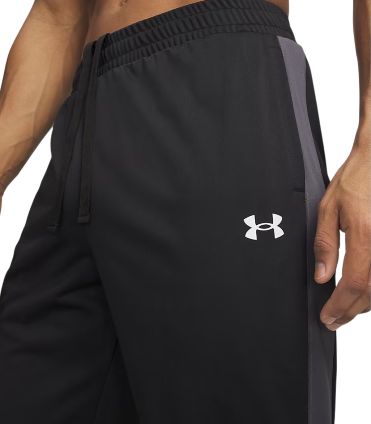 Comprar chandal UNDER ARMOUR | UNDER ARMOUR